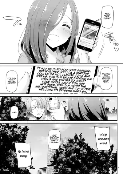 Page 49
