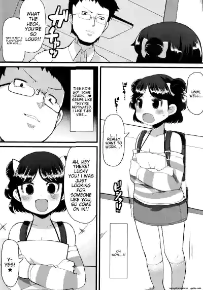 Page 53