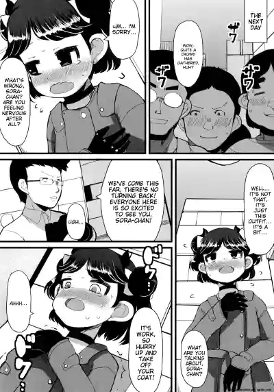 Page 55