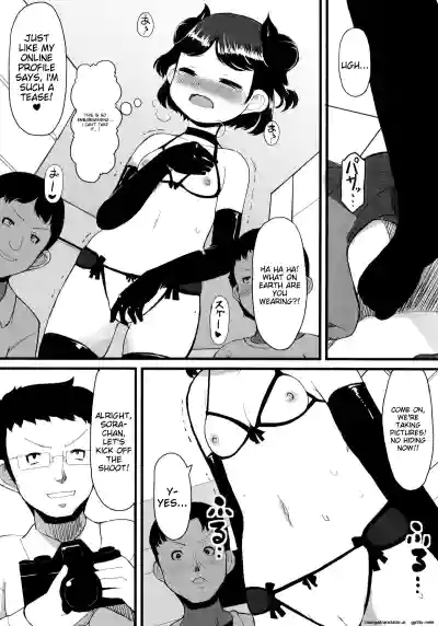 Page 56