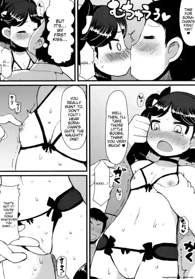 Page 59