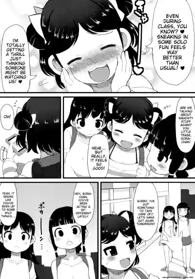 Page 71