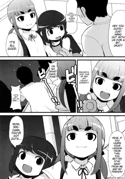 Page 111