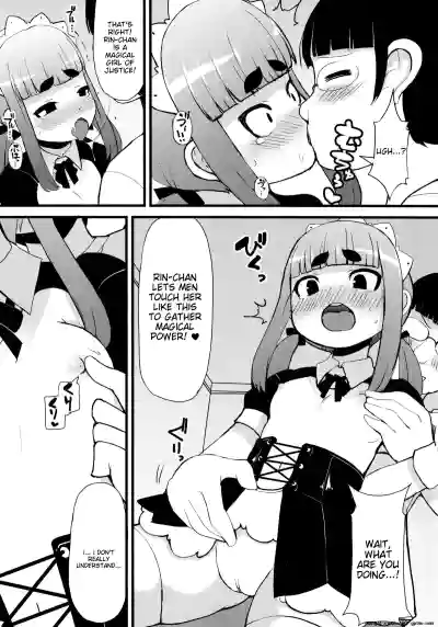 Page 116