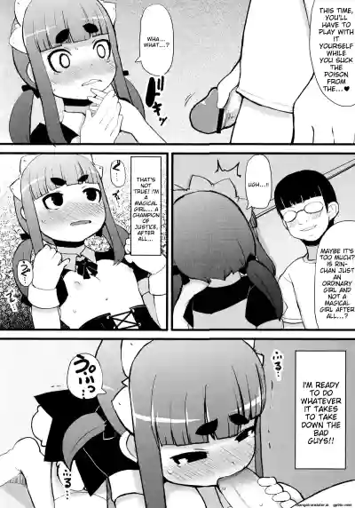 Page 119