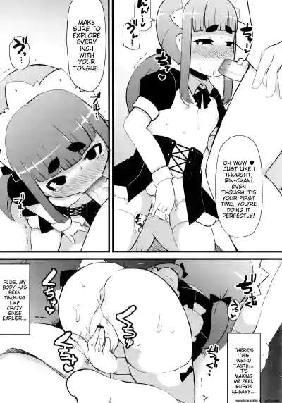 Page 120