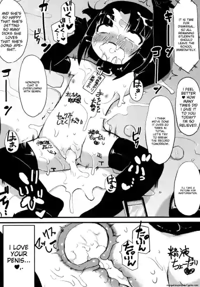 Page 148