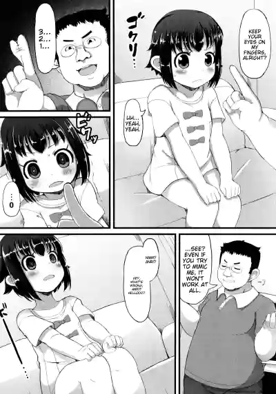 Page 152