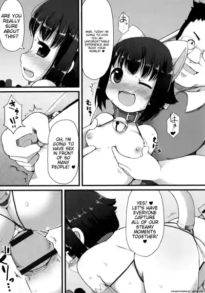 Page 164