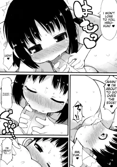 Page 181