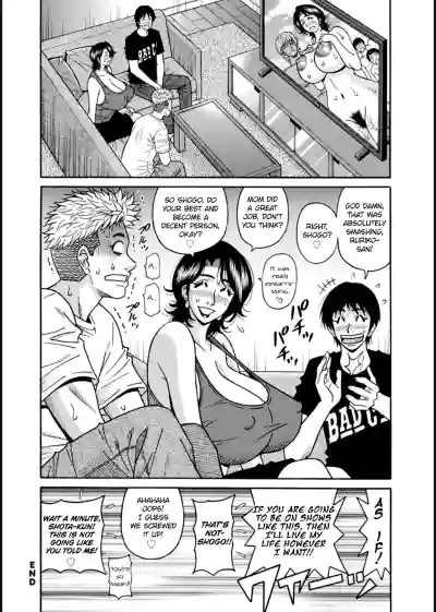 Page 117