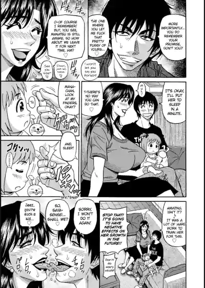 Page 127