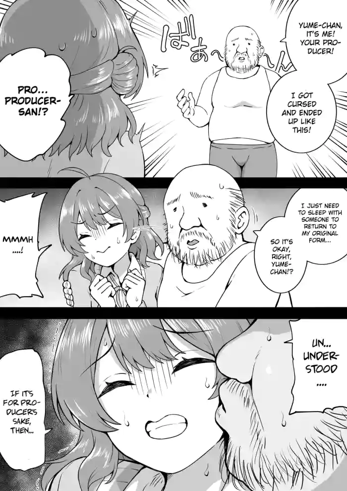 [Okiha] Noroi (Gakuen IDOLM@STER) [English] [Gagak_Ireng] cover
