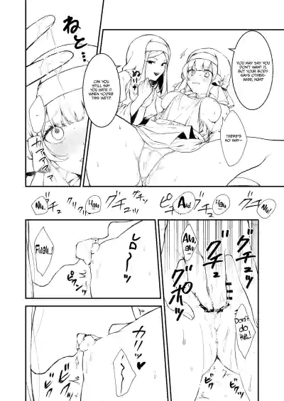 Page 109