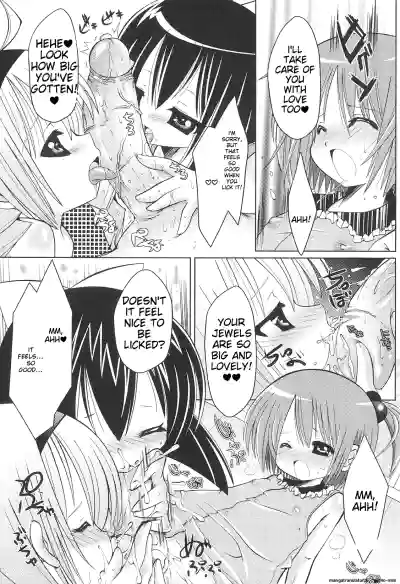Page 106