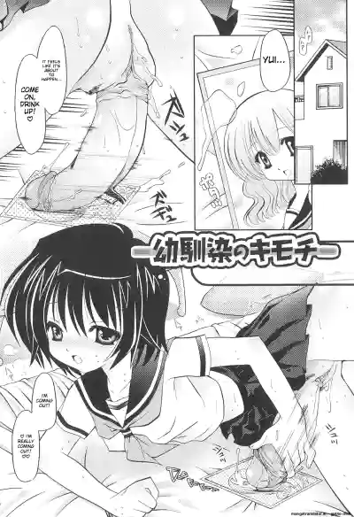 Page 116
