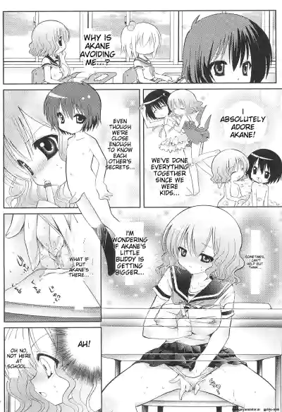 Page 119