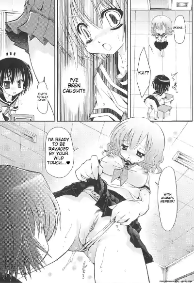Page 124