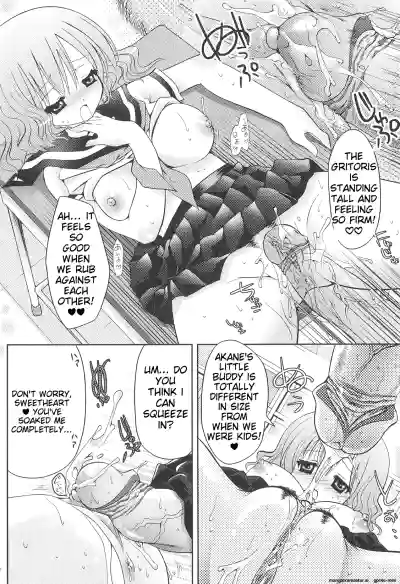 Page 125