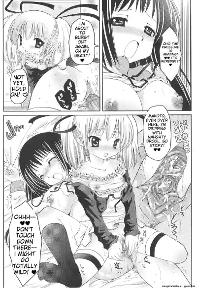 Page 144