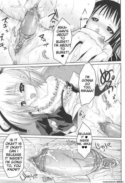 Page 146