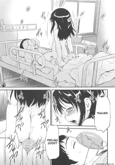 Page 54