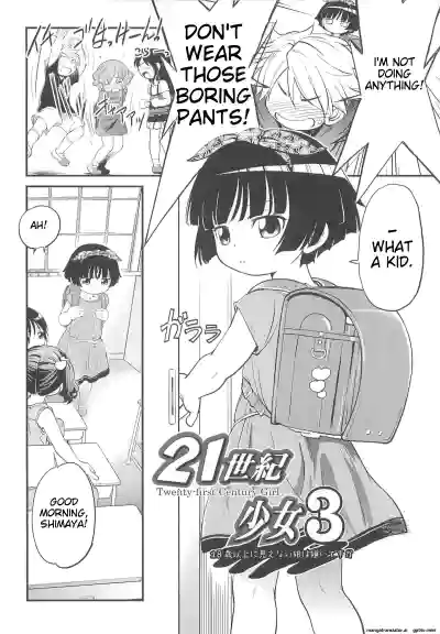 Page 63