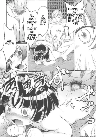 Page 81