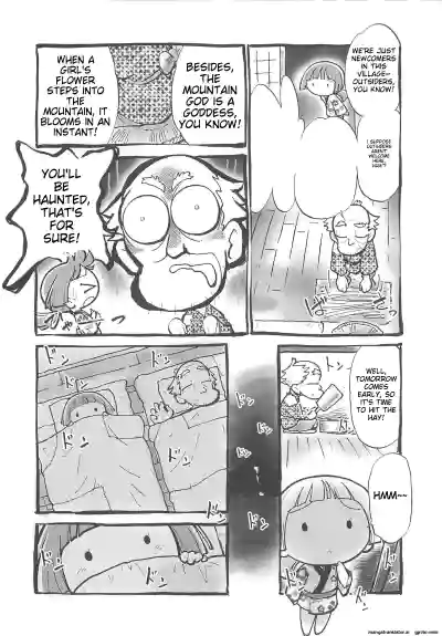 Page 89