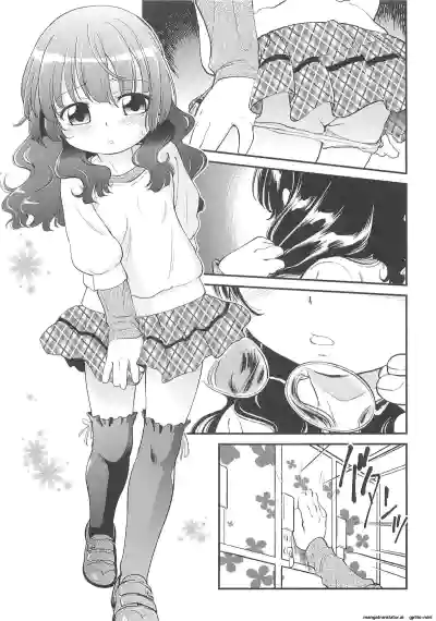 Page 112