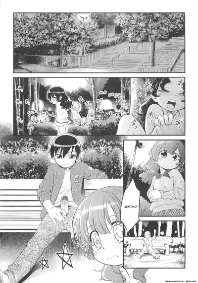 Page 114