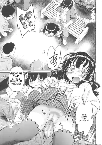 Page 120