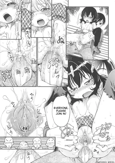 Page 124