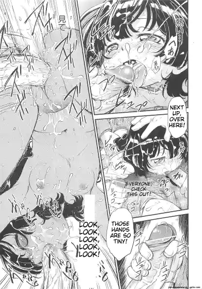 Page 132