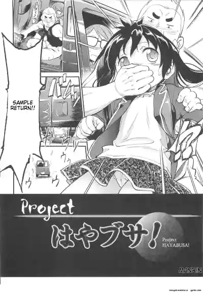 Page 137