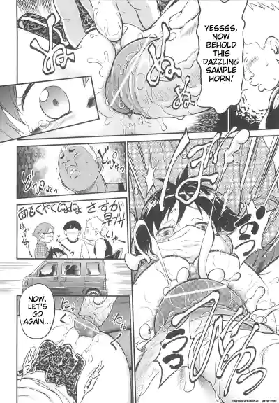 Page 139