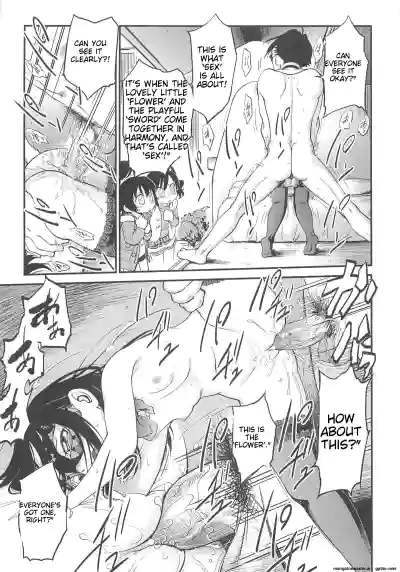 Page 162