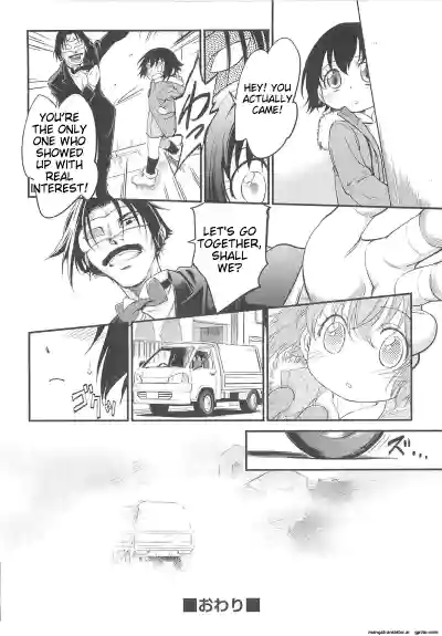 Page 169