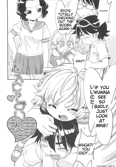 Page 171