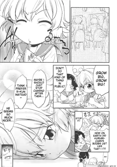 Page 174