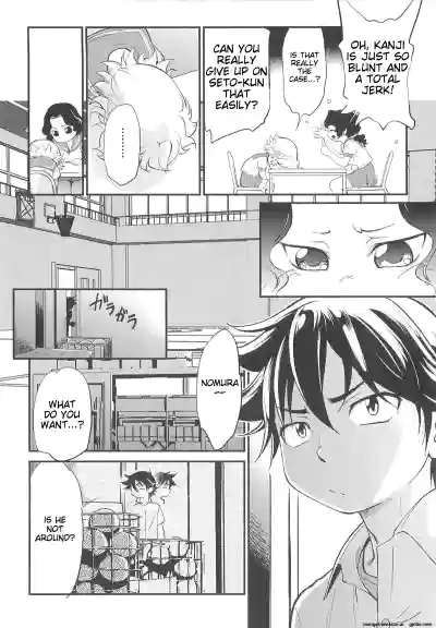 Page 175