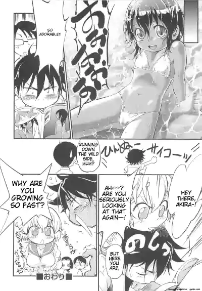 Page 195