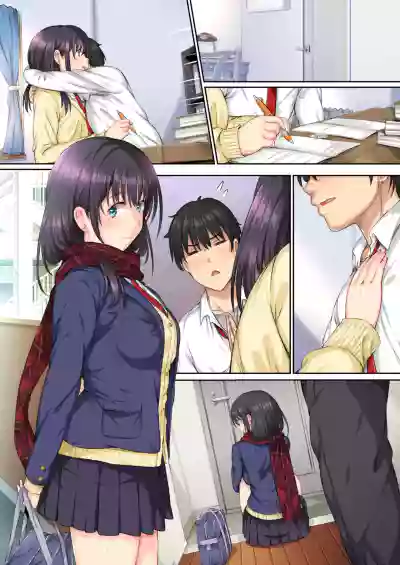 Page 43