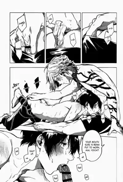 Page 39