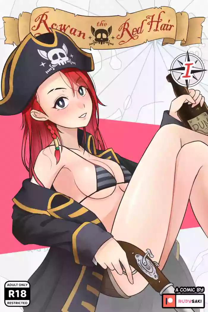 [Rudy Saki] Rowan the Red Hair cover