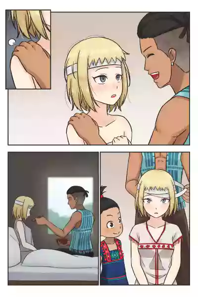 Page 57