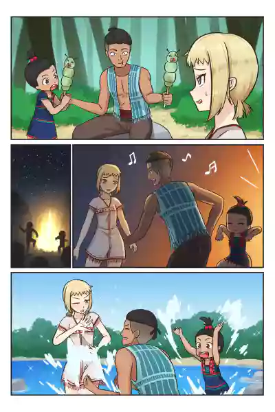 Page 58