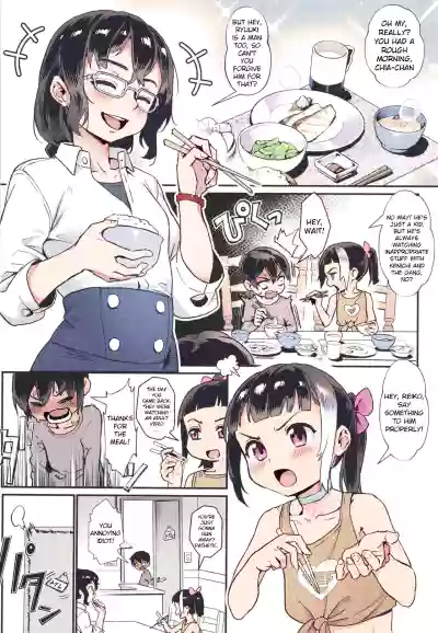 Page 81