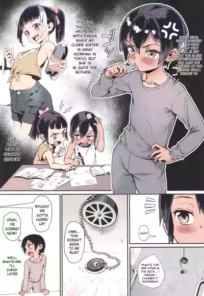 Page 82