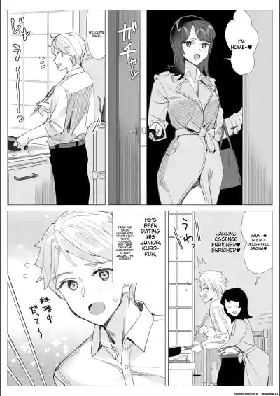Page 140